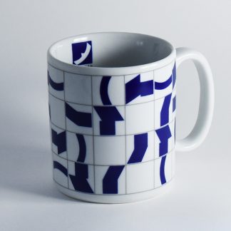 Caneca 300ml - Congresso Nacional