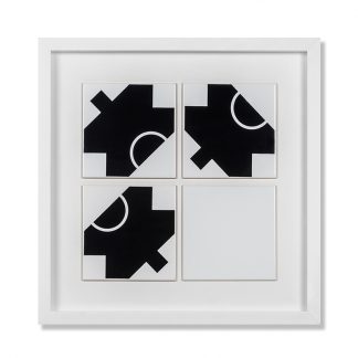 Moldura com 4 azulejos do Parque da Cidade