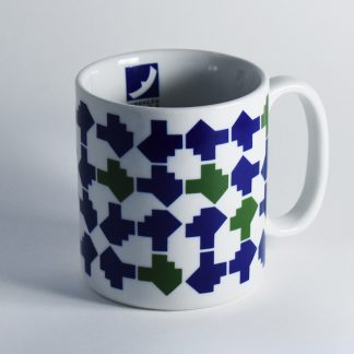 Caneca 300ml - Aeroporto JK azul e verde